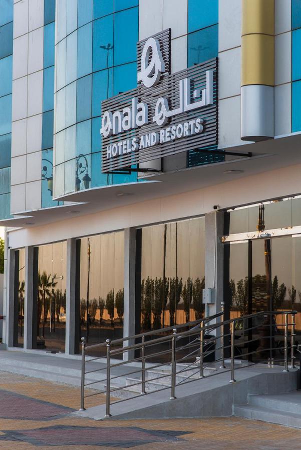 فندق انالة تبوك - Enala Tabuk Hotel Bagian luar foto
